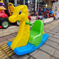 تاب کودک|اسباب‌‌بازی|رشت, فلسطین|دیوار