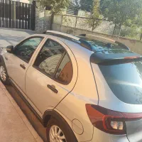 اطلس G سانروف دار