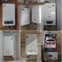 تعمیرکارپکیج سرویسکار پکیج تعمیر پکیج نصب رادیاتور|خدمات پیشه و مهارت|قم, شهرک قدس|دیوار