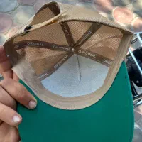 کلاه گورین نو|لباس|اندیشه, شهرک مریم|دیوار