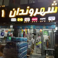 جذب نیروی کار با تجربه