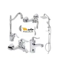 +شیرآلات+هود+سینک*ایلیا استیل حامد&