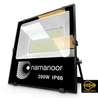 پرژکتور ۲۰۰ وات پرتو نور