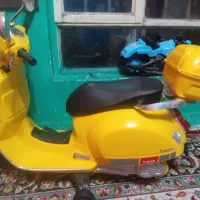 موتور شارژی