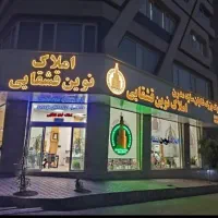 580-متر-کلنگی-جنوبی-تک-مالک-باکس-پونک