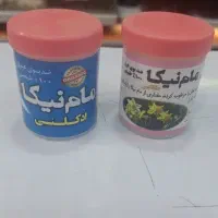 دارو های گیاهی و مکمل های باشگاه|عمدهفروشی|سبزوار, مدرس|دیوار