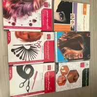 کتاب آرایشگری