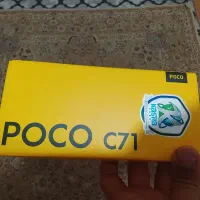 Poco c71 در حد آک