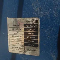 مشعل گازوییل سوز ایران رادیاتور مدل PDEO H|آبگرمکن، پکیج، شوفاژ|تهران, آبشار تهران (دریاچه)|دیوار
