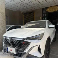 فروش ویژه انواع چانگان 2025