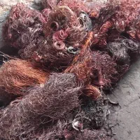 خریدار ضایعات مس