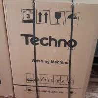 تعدادی وسایل اشپزخانه