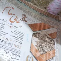 دو عدد فرش ۹ متری ۱۲۰۰ شانه .|فرش|وحیدیه, |دیوار