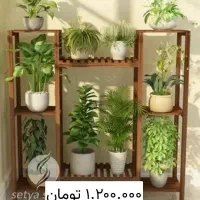 استندگل|صنایع دستی و سایر لوازم تزئینی|ایذه, |دیوار