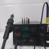 لوازم تعمیرات برد الکترونیک و موبایل|ابزارآلات|بردسکن, |دیوار