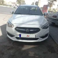 شاهین ۱۴۰۲