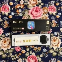 ساعت دیجیتالی LG71PRO