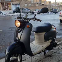 موتور پاکشتی یاماها وینو