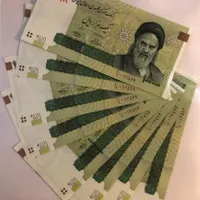 اسکناس جفت بانکی