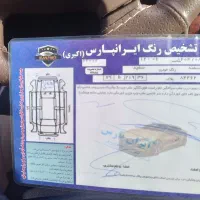 سمند ef7|خودرو سواری و وانت|مشهد, فرهنگ|دیوار