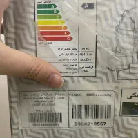 جاروبرقی سطلی اکبند|جاروبرقی، جارو شارژی، بخارشو|قم, مسجد امام حسن|دیوار