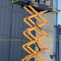 بالابر نفربر پرتابل|ماشینآلات صنعتی|تهران, شهرک دانشگاه|دیوار