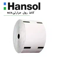 کاغذ رول حرارتی عابر بانک خودپرداز وینکور ncr atm