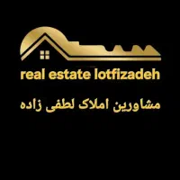 مغازه 25متری سپیدار کلید اول