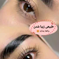 آرایش دائم و آموزش و رژلب و میکرو دائم|خدمات آرایشگری و زیبایی|نیشابور, هفده شهریور|دیوار