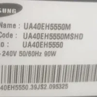 ال ای دی 40 اینچ سامسونگ اصل|تلویزیون و پروژکتور|شاهین‌شهر, طالقانی|دیوار