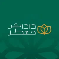 استخدام حسابدار