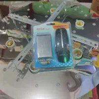 ریموت کنترل