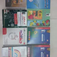 کتاب تست، کمک درسی کنکور انسانی و گام به گام 1403