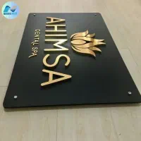 خدمات برش لیزری،ساخت تندیس،تابلو،چلنیوم،حکاکی