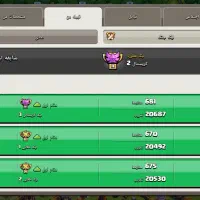 کلن کلش اف کلنز clash of clans لول 27|کنسول، بازی ویدئویی و آنلاین|بیرجند, |دیوار