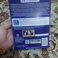 نمک ماشین ظرفشویی اصل اروپا|مواد شوینده و دستمال کاغذی|کردکوی, |دیوار