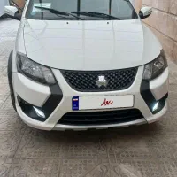 کویک فول با رینگ المینوم مدل ۱۴۰۳