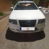 سورن پلاس ef7 مدل ۱۴۰۱