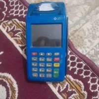 دستگاه سالم