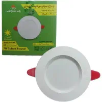 پنل هالوژن ۷ وات پارس شعاع توس ۲۴ ماه گارانتی