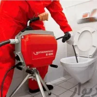 لوله بازکن مجیدیه تهرانپارس نارمک دماوندپیروزیfori