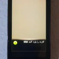 ویواز نوستالژی|موبایل|قدس, شهر‌قدس|دیوار