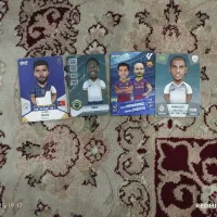 کارت فوتیالی