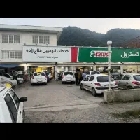 صافکار وارد سنتی و پی دی ار نیازمندم