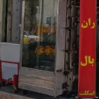 دو عدد دستگاه بریان کاملا سالم ۶ سیخه
