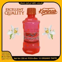 دو برند خوش نام مواد غذایی برای فروش|خدمات مالی، حسابداری، بیمه|تهران, ستارخان|دیوار