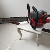 اَرِه موتوری