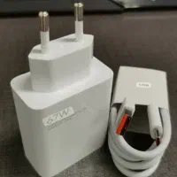 شارژر 67وات اصلی نو