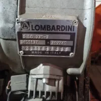 تراکتور یورو ۵۵|خودرو سنگین|ارومیه, |دیوار