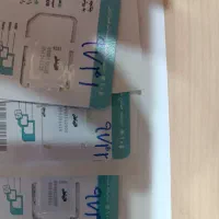 09163718940